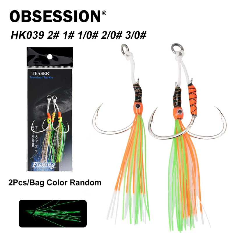 Jigger Double Sided - Obsesi HK039 2 Buah/Tas Kait Pancing