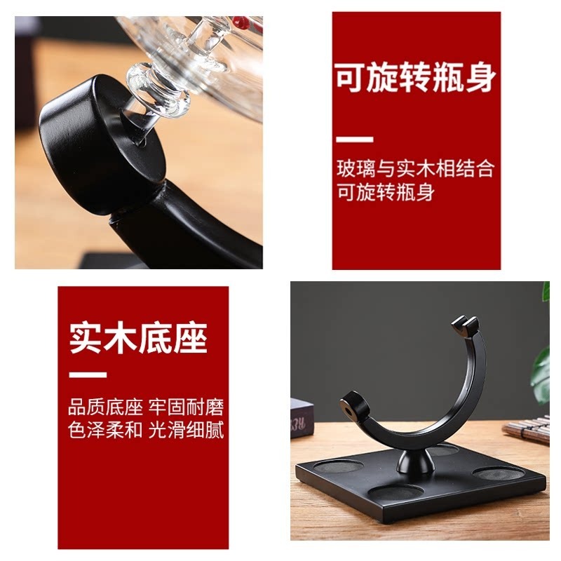 Set Dekanter Anggur Globe Deko - Decanter Globe Set ulasan dan harga